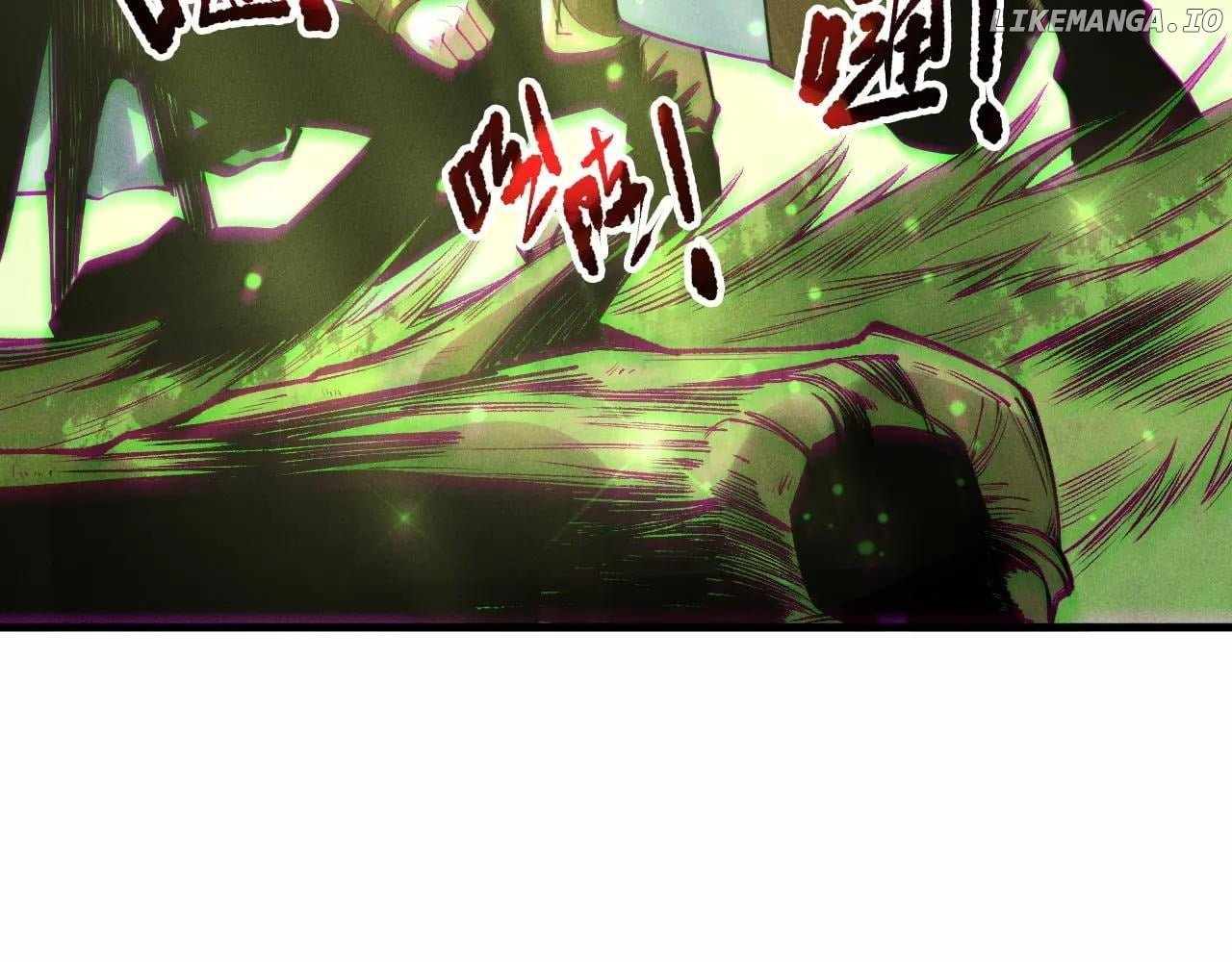 Catastrophic Necromancer Chapter 191 73